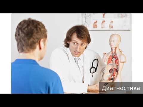 Интерстициальный нефрит. Как лечить интерстициальный нефрит.
