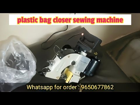 Bag sewing machine | plastic bori silai machine | plastic bag closer machine | @Hitran