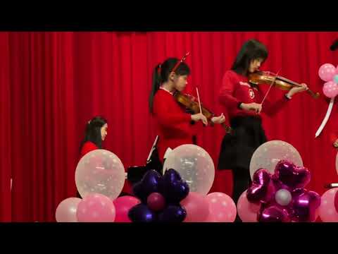 2020第九屆臺北市萬華區中小學聯合感恩音樂會