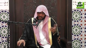 شرح آيات الأحكام  2 ( آيات النية والإخلاص ) بتاريخ  26 / 10 / 1435هـ