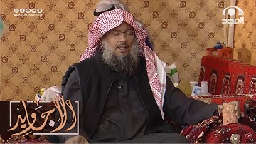 تلاوة ندية تريح النفوس من سورة الرعد | القارئ عبدالحميد النويشر