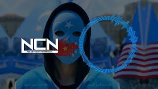 Uyghur Nasheed - Think, oh Ummah [original voice | NCN Release] Resimi