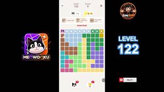 Meowdoku Level 122 walkthrough | full solution