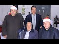 الشيخ_صديق_محمود_المنشاوى غافر عزاء السيد السفير عطية أبوبريك المعادى _ القاهرة 1522022 mp3