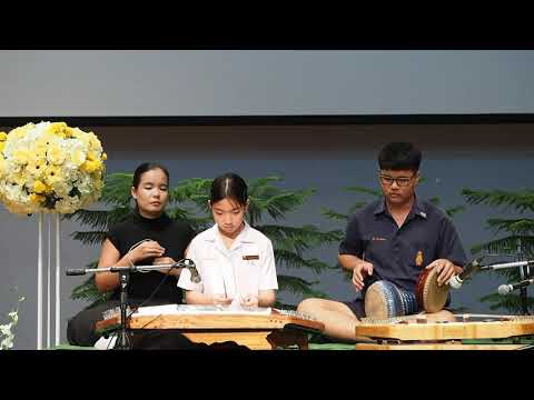 ทะเลบ้า 2 ชั้น ศรทอง ขิมสาย โดยเด็กหญิงศุภกานต์  เปี่ยมอยู่สุข