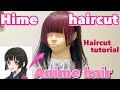 Transform Your Look with ‘Hime’ Bangs/Easy Tutorial
