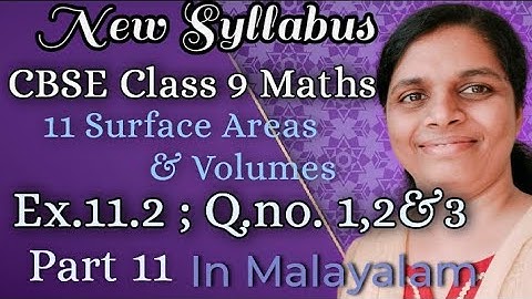 Exercise 11.2 Q no.1,2&3 Class 9 Maths Chapter 11 New Syllabus In Malayalam