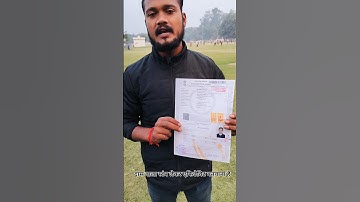 ta bharti affidavit kaise banaye#army #taarmybharti2024