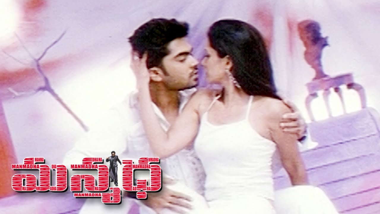 Manmadha Movie - Theme Song - Mandira Bedi And Simbu - YouTube