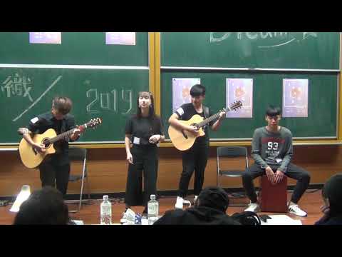【第三十九屆成大成韻盃】初賽 高中組 - 12 易燃易爆炸