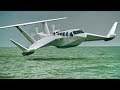 AIRFISH - I