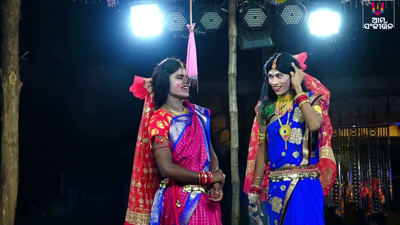 Odia Danda Nacha || 2023