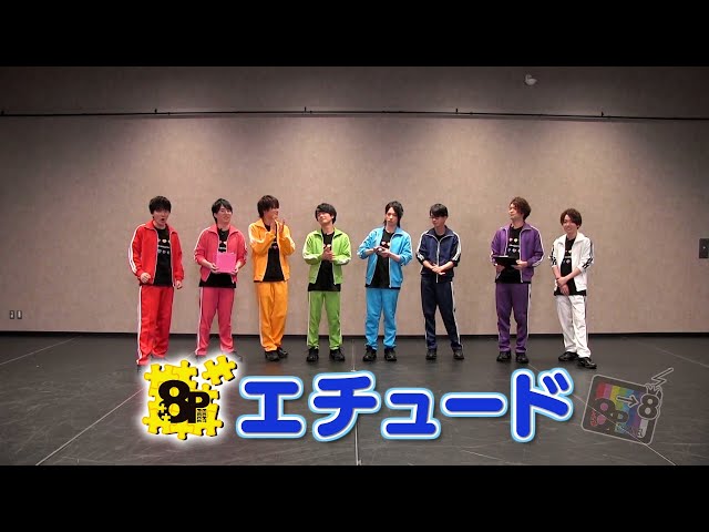 プーさん　8個組 お試し】【8P（エイトピース）】「8P channel 8」第1回 - YouTube