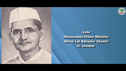 Sardar Patel University Documentary