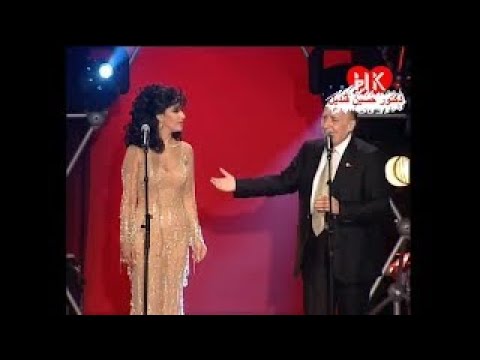 أغنية وكبرنا لوديع الصافى ونجوى كرم كلمات عصام زغيب ولحن أنطوان الشعك