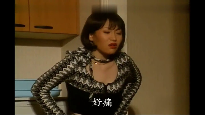 《荡妇的贞操带》王美英 李美惠 赵子云 廖秀梅 BD高清  伦理片 Li Nuahua - 天天要闻