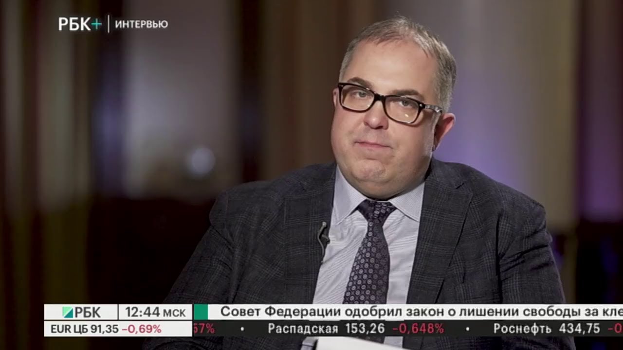 Турбин антон александрович