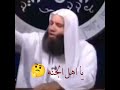 روائع الشيخ محمد حسان حالات واتس دينيه احبك ربي 