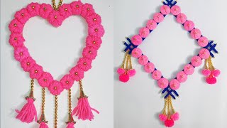 Diy Woolen Home Decor Idea  Easy Wall Art Making At Home  Homemade Wall Hanging Toran  Wallmate