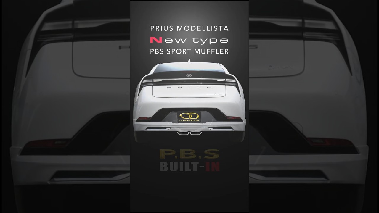 PFS-005M 新型テール | GANADOR