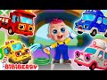 Wash, Wash Dirty Super Vehicles 🚌 Fix School Bus Lost Wheels 💙 Kids Songs | Bibiberry Nursery Rhymes Mp3 Song