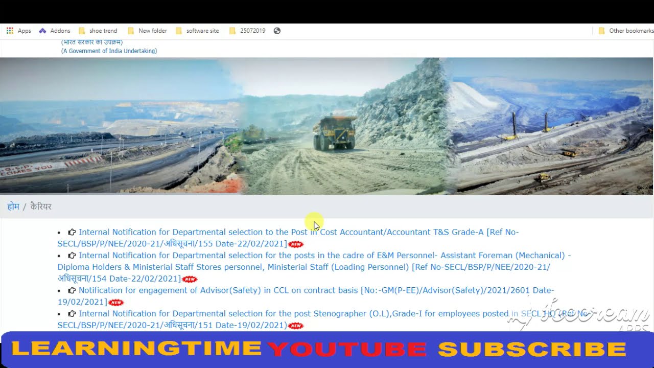 SECL Foreman Recruitment 2021 | SECL Assistant Foreman Grade C, Store Issue Clerk offline form 2021