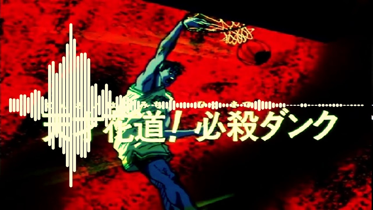 rap song 2019 Gorilla Dunk Mach 2 Beat