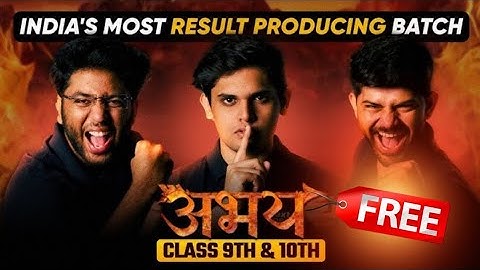 How To get Abhay Batch Free | Free Abhay Batch | Next Toppers  | 2025 - 26 | Check Discription 🎁
