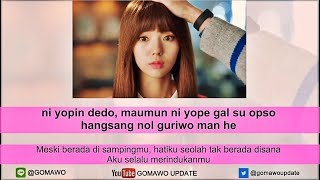 Easy Lyric KIM YEONJI - WORDS OF MY HEART (OST. I'm Not A Robot) by GOMAWO [Indo Sub] chords