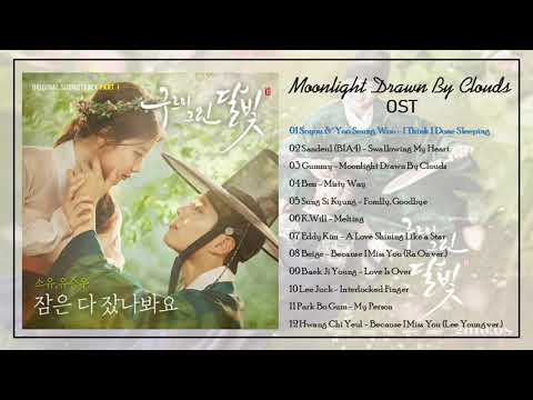 [FULL ALBUM] Love In The Moonlight / Moonlight Drawn By Clouds (구르미 그린 달빛) OST