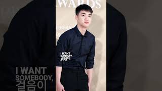 EXO - Doh Kyungsoo - Somebody #shorts #short #dokyungsoo #exo #kpop