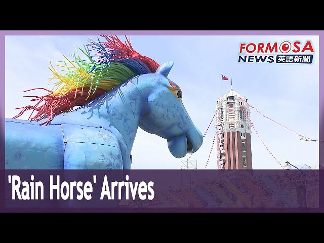 ‘Rain Horse’ arrives at Presidential Office ahead of May 20 performance｜Taiwan News