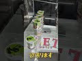 ゲーセンを赤字にさせる方法 #clawclan #クレーンゲーム #ufoキャッチャー #anime