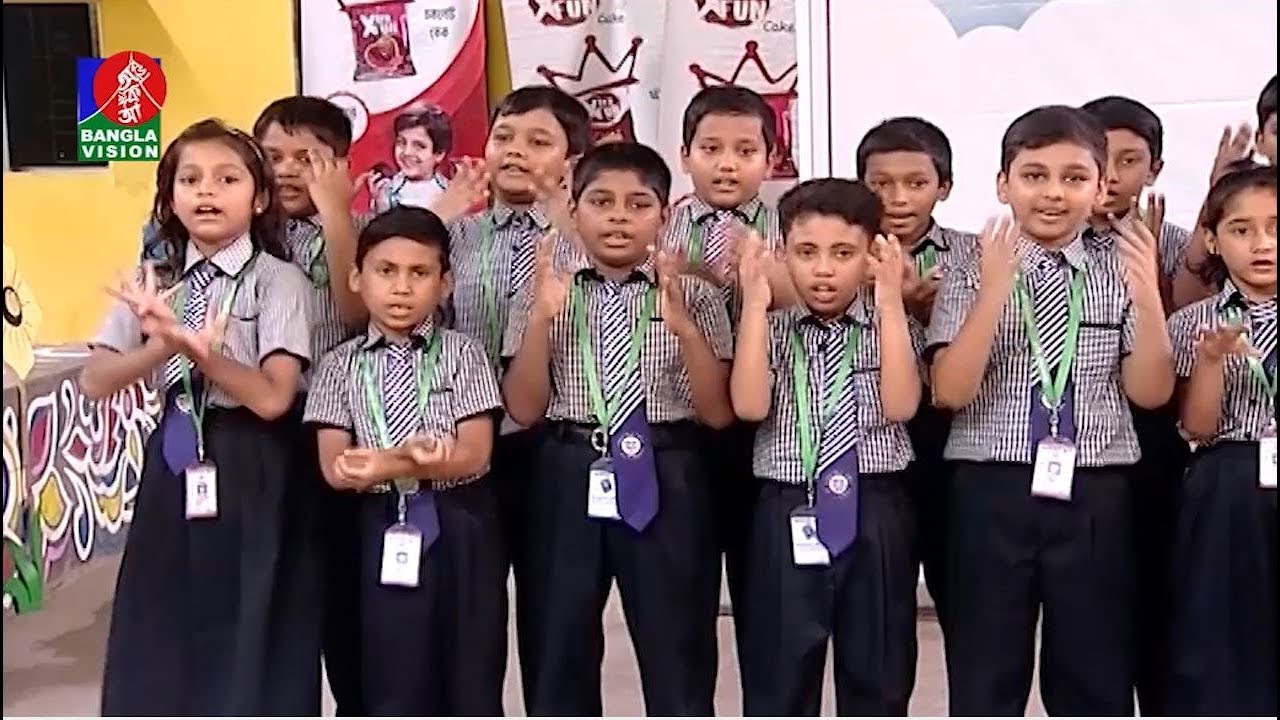 Mukto Malar Chati Mathay          Childrens Song  Bangla Song