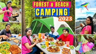 🐑 நடுக்காட்டுக்குள் கறி விருந்து | Forest Day in My Life | Beach Family & Kids Time |USA Tamil VLOG