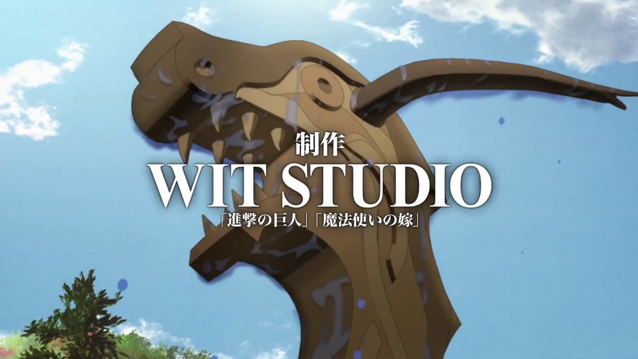 Natsumi no Sekai Vinland Saga Trailer VOSTFR - YouTube