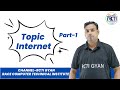 Topic -Internet | #live class #ccc #Dca #adca #Topic Internet #rctigyan #rcti live #ccc live class #