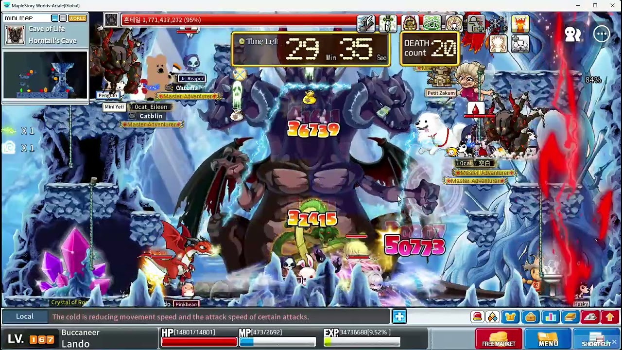 MapleStory World-Artale(Global) Horntail Buccaneer POV/闇黑龍王 拳霸 視角