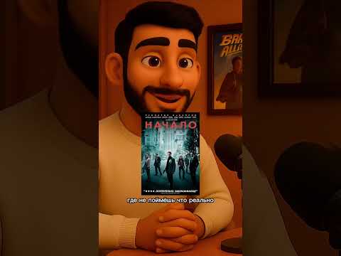 фильмы которые цепляют с 1-ого кадра