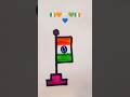 How to Draw Indian Flag Step by Step | Easy Drawing #shorts #viral #video #viralvideo #shortvideo🇮🇪🥰