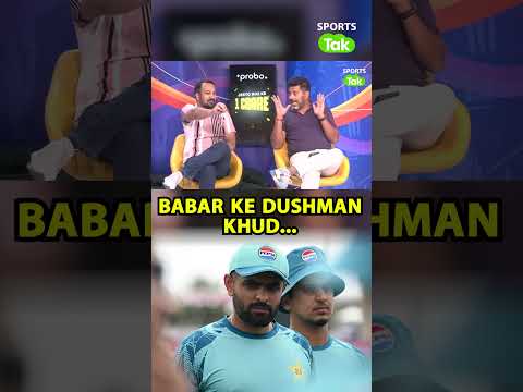 BABAR AZAM KE