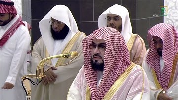 صلاة التهجد للشيخ بندر بليلة ليلة 28 رمضان 1446هـ من سورة نوح الى سورة المرسلات