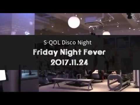 2017.11.24 Friday Night Fever