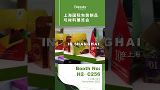 Forest packaging group | printing and packaging company