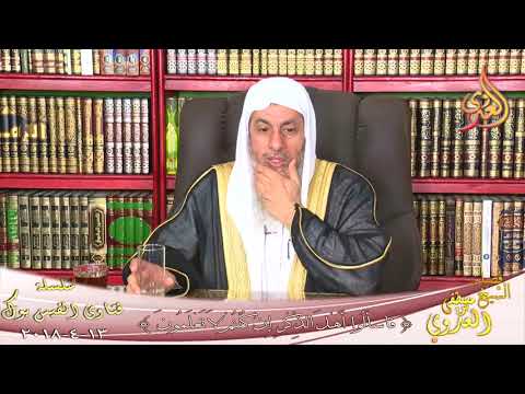 هل يجوز التراجع عن الطلاق إذا قال لها إن فعلت كذا فأنت طالق للشيخ مصطفى العدوي