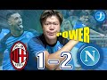 Milan 1-2 Napoli Live Reaction Tifoso Giapponese | ナポリの観戦動画（ミランvsナポリ）미란나폴리
