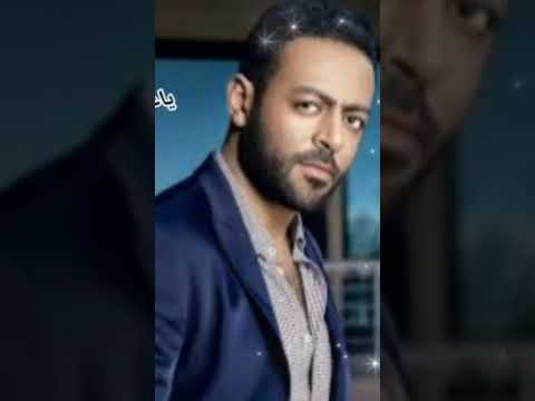 ياريتك فاهمنى تامرعاشور