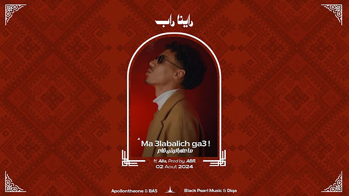 Apollontheone & BA5 - Ma 3labalich Ga3 ! (Audio Officiel) ft. @Allalz1