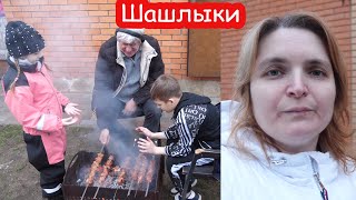 VLOG Суп из шампуня. Шашлыки с братом. Данте плохо