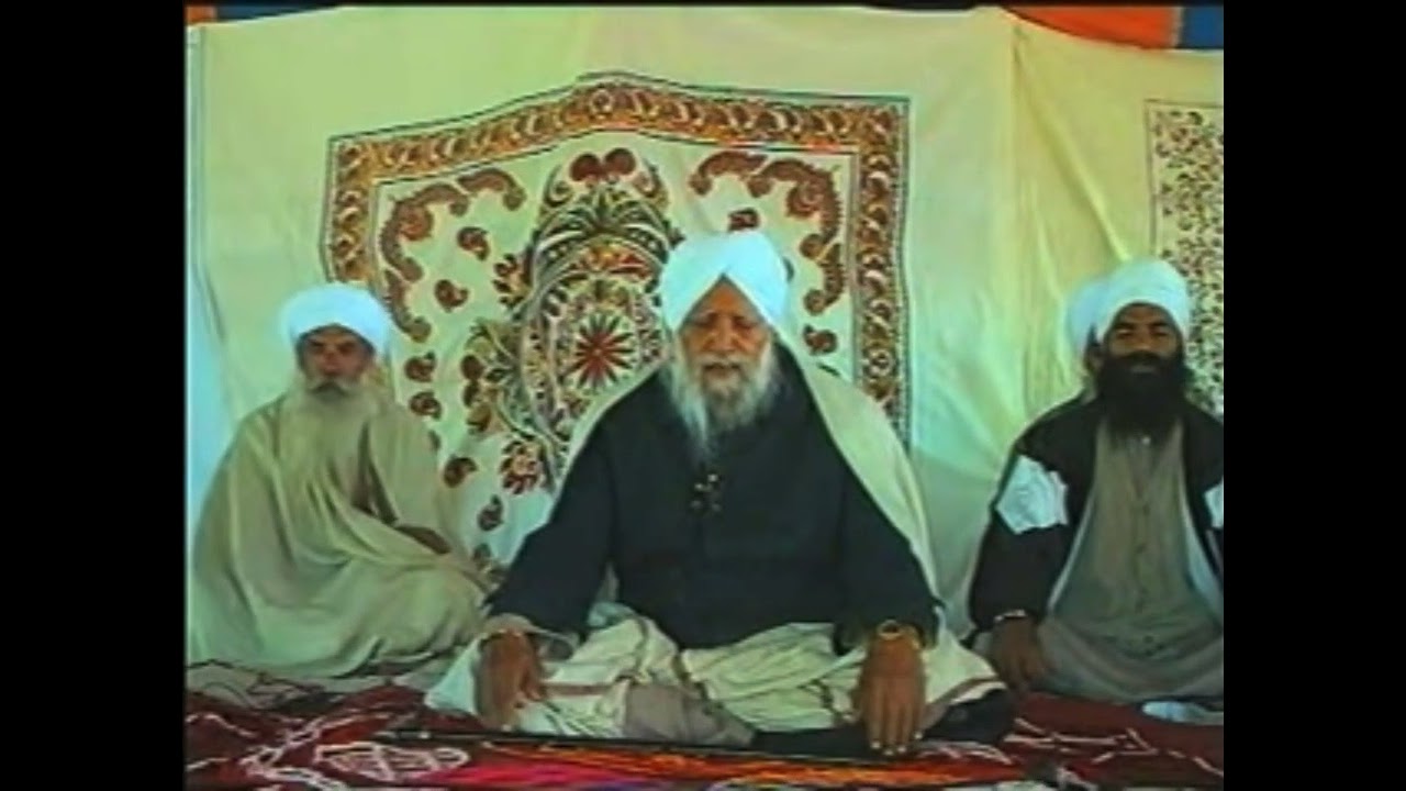 Naam abhiyaas technique 